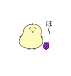 洋ナシくん（個別スタンプ：11）
