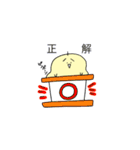 洋ナシくん（個別スタンプ：13）