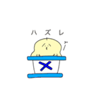 洋ナシくん（個別スタンプ：14）
