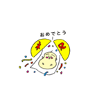 洋ナシくん（個別スタンプ：27）