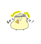 洋ナシくん（個別スタンプ：28）