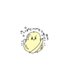 洋ナシくん（個別スタンプ：32）