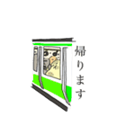 洋ナシくん（個別スタンプ：34）