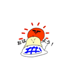 洋ナシくん（個別スタンプ：35）