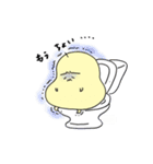 洋ナシくん（個別スタンプ：37）