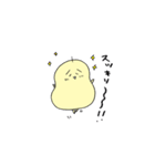 洋ナシくん（個別スタンプ：38）
