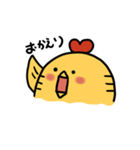 ピヨピヨスタンプ（個別スタンプ：17）