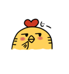 ピヨピヨスタンプ（個別スタンプ：18）