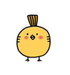 ピヨピヨスタンプ（個別スタンプ：21）