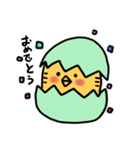 ピヨピヨスタンプ（個別スタンプ：22）