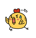 ピヨピヨスタンプ（個別スタンプ：32）