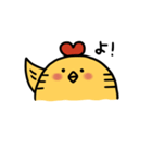 ピヨピヨスタンプ（個別スタンプ：40）