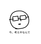 仕事の言い訳（個別スタンプ：6）