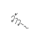 Mr. SBA（個別スタンプ：7）