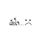 Mr. SBA（個別スタンプ：13）