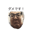 katayaaaan（個別スタンプ：6）