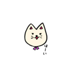 しばっしーエブリデイ（個別スタンプ：2）