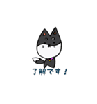 しばっしーエブリデイ（個別スタンプ：7）