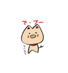 しばっしーエブリデイ（個別スタンプ：11）