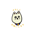 しばっしーエブリデイ（個別スタンプ：16）