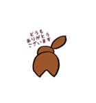 しばっしーエブリデイ（個別スタンプ：17）