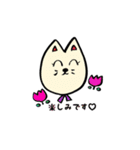 しばっしーエブリデイ（個別スタンプ：19）