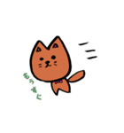 しばっしーエブリデイ（個別スタンプ：26）