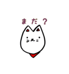 しばっしーエブリデイ（個別スタンプ：27）