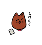 しばっしーエブリデイ（個別スタンプ：29）