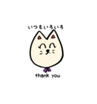 しばっしーエブリデイ（個別スタンプ：30）