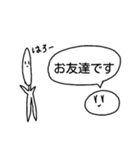 みぃそんのイカれたスタンプ（個別スタンプ：4）