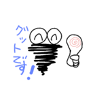 癒し系（個別スタンプ：1）