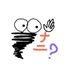 癒し系（個別スタンプ：7）