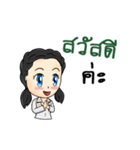 Nooknick positive think.（個別スタンプ：1）