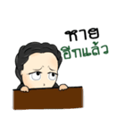 Nooknick positive think.（個別スタンプ：12）
