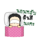 Nooknick positive think.（個別スタンプ：16）