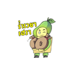 Wang Wang Pastry（個別スタンプ：7）