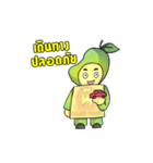 Wang Wang Pastry（個別スタンプ：9）