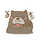 感じ悪いくま（個別スタンプ：1）
