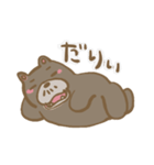 感じ悪いくま（個別スタンプ：2）