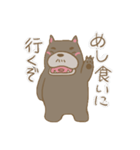 感じ悪いくま（個別スタンプ：6）