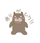感じ悪いくま（個別スタンプ：7）