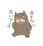 感じ悪いくま（個別スタンプ：8）