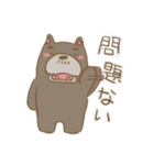 感じ悪いくま（個別スタンプ：9）