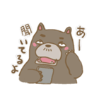 感じ悪いくま（個別スタンプ：12）