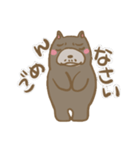 感じ悪いくま（個別スタンプ：19）