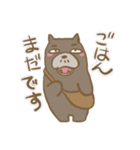 感じ悪いくま（個別スタンプ：20）