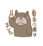 感じ悪いくま（個別スタンプ：24）