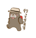 感じ悪いくま（個別スタンプ：25）