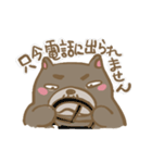 感じ悪いくま（個別スタンプ：29）